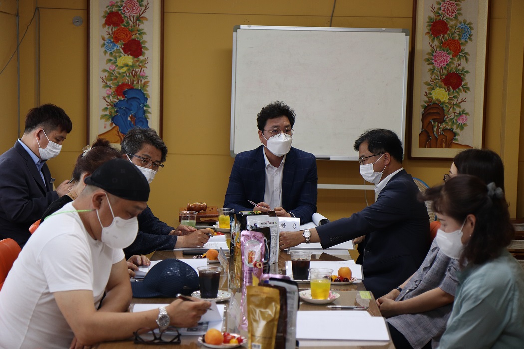 제3차 후원위원회 회의 실시