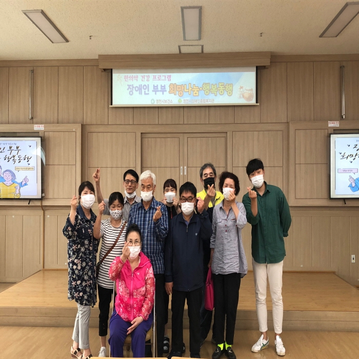 프로그램 종강 후 단체 사진