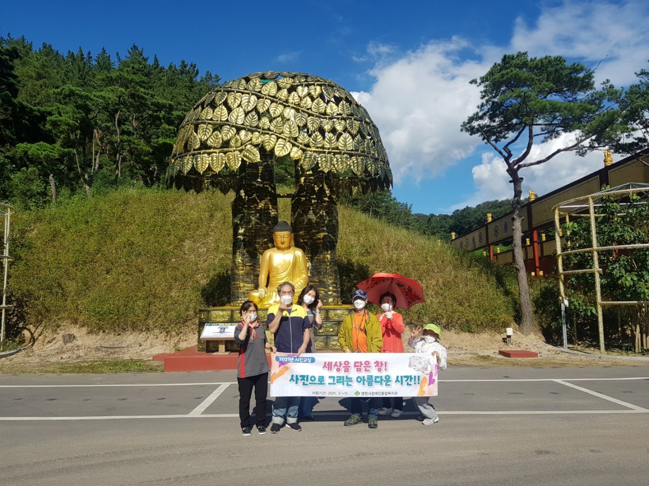 9월 사진교실 만불사(입구)