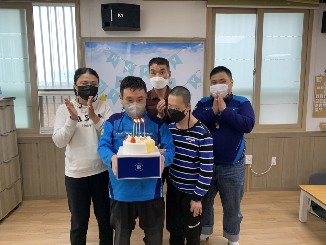 주간보호센터 1분기 생일파티