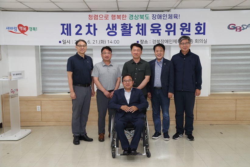 위촉장 전달 단체 사진