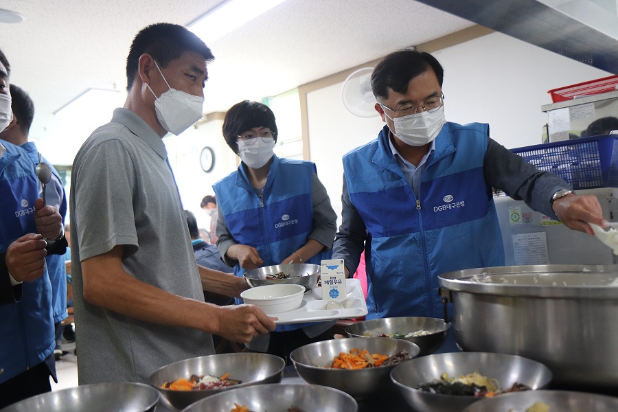 DGB대구은행과 함께하는 한끼 보양식 실시