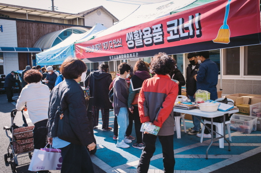 바자회 물품 판매