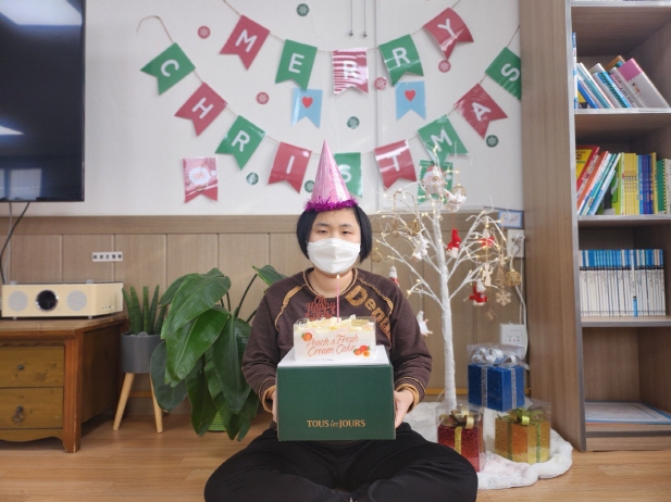 주간보호센터 4분기 생일파티