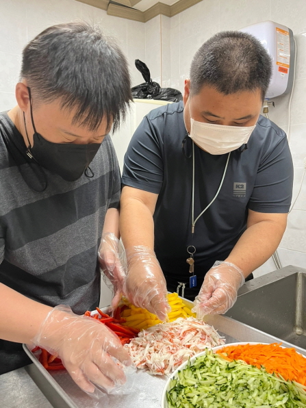 월남쌈 만들기 및 시식