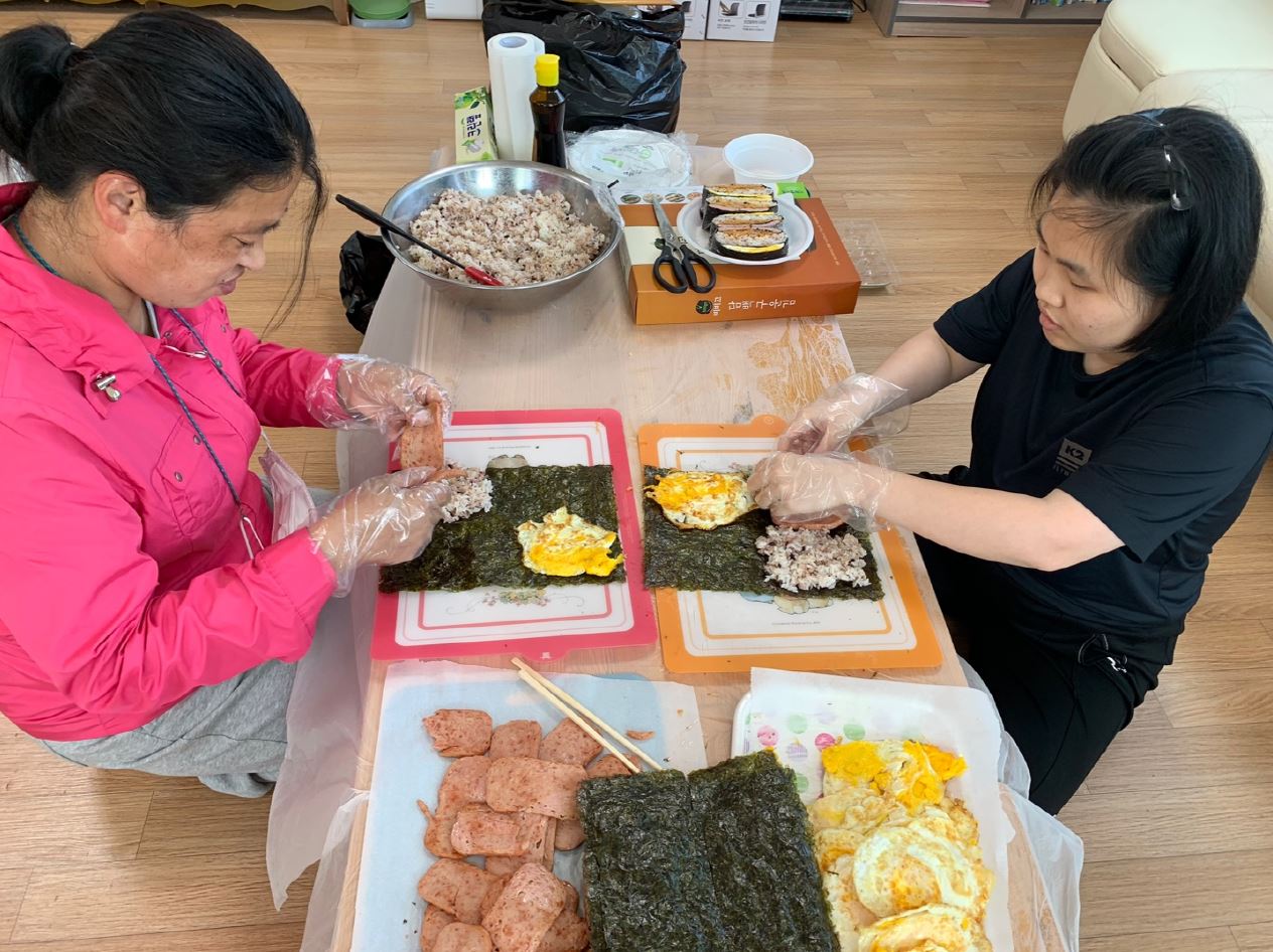 네모김밥 만들기 및 시식