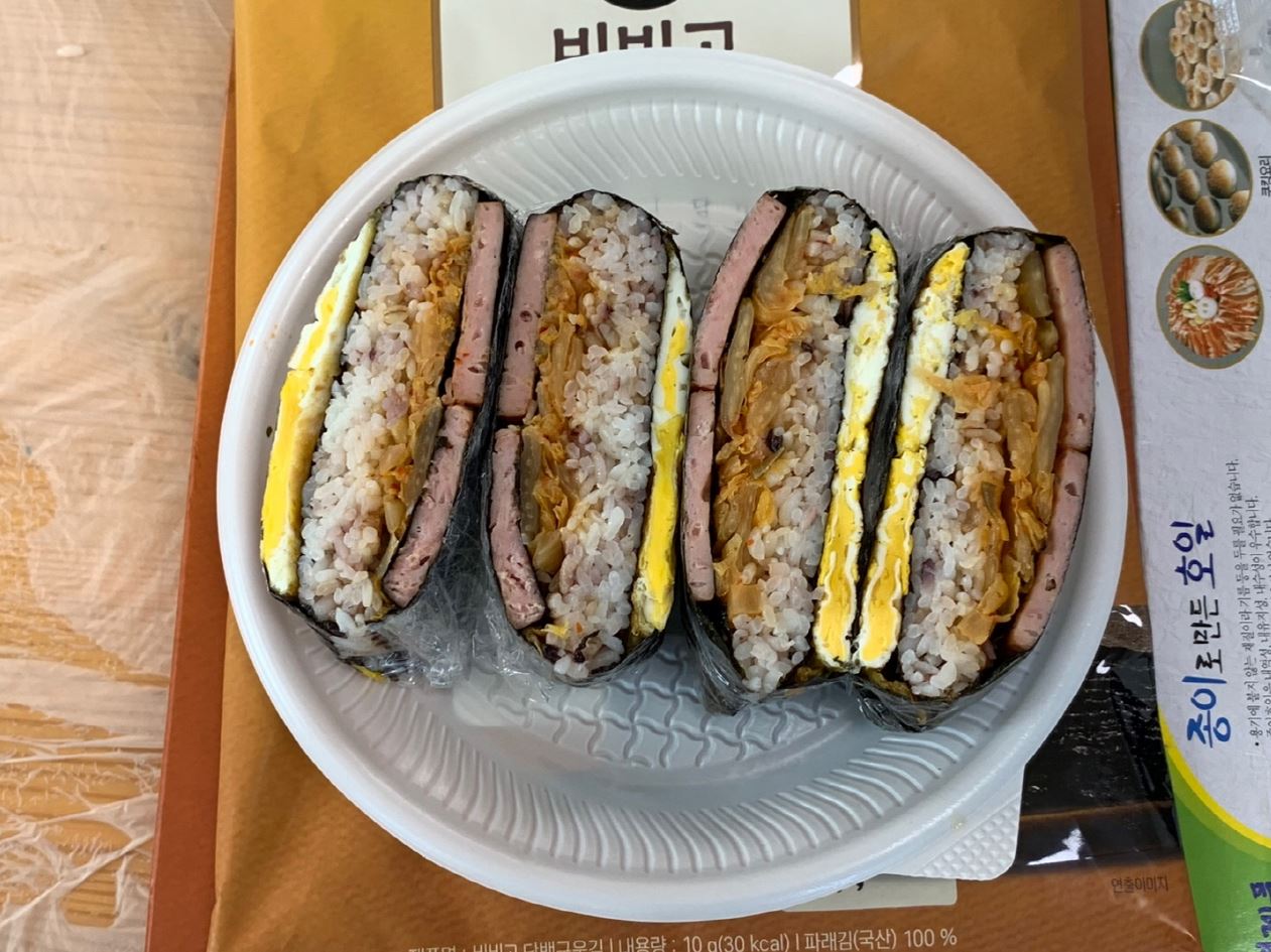 네모김밥 만들기 및 시식