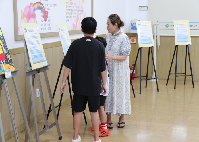 공모전 수상작 전시